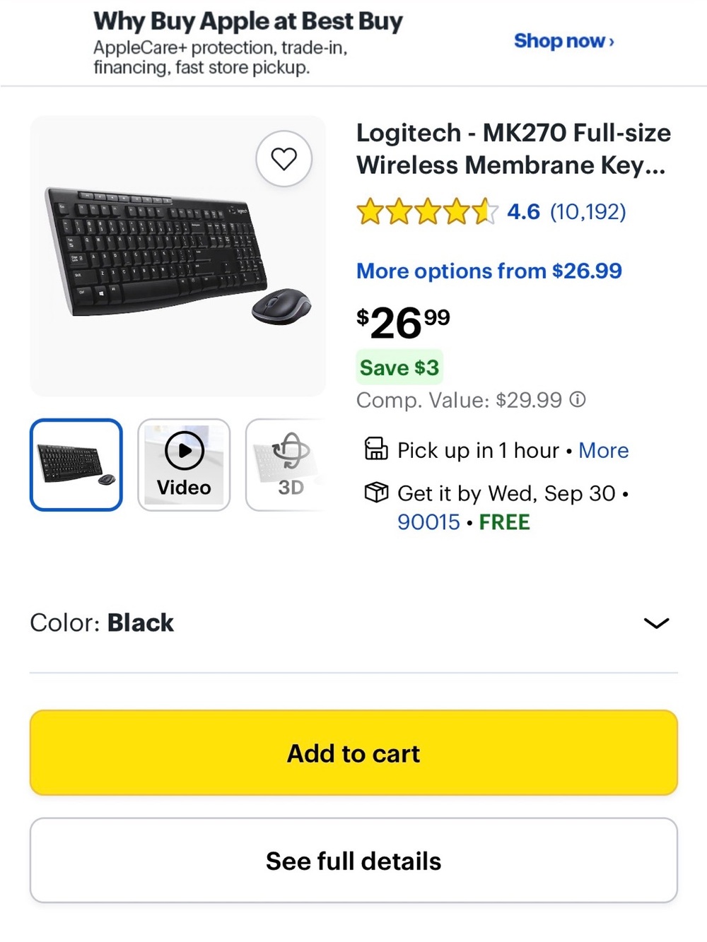 Logitech MK 270 - Picture 4 of 4